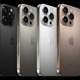 NOWY iPhone 16 Pro MAX 512gb biały, natural - DOSTAWA GRATIS -